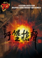 精品久久久久香蕉网