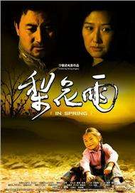 伊人久久99